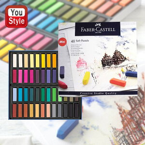 y10/1`31|Cg5{vGg[zt@[o[JXe \tgpXe NGCeBuX^WI 46Fi48{jZbg Faber-Castell 128248  ރZbg G̋ ʊG XPb`pi