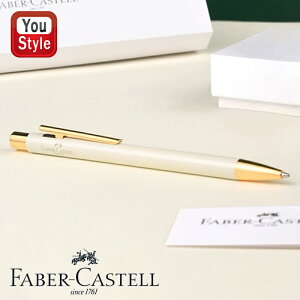 y420~3h聚10N[|P5{vGg[z݌Ɉ| ԎZ[ t@[o[JXe FABER-CASTELL {[y ʌ lIX }V} AC{[GT 141445 v[g j 