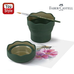 y1920~3h聚10OFFN[|zt@[o[JXe Faber-Castell EH[^[Jbv NbNS[ O[ 181520  G ʐFM
