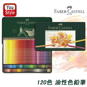 y12/5聚10N[|P5{vGg[zt@[o[JXe Faber Castell FM |NX Polychromos 120F ΊʃZbg 110011 蕨 Mtg v[g q ǂ {Ki 