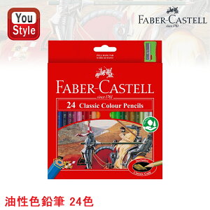 t@[o[JXe Faber-Castell FM 24F Ԏ 115854 l̓hG ʂ肦 hG w  [ q  v[g F҂  G