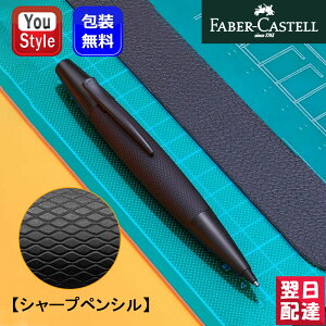 y820~4h聚10N[|P5{vGg[zt@[o[JXe Faber-Castell yV G[V sRAubN 1.4mm 138690 V[y/V[vyV j Mtg v[g 
