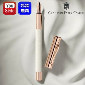 y11/1`30|Cg5{vGg[zOt{t@[o[JXe GRAF VON FABER-CASTELL NM ݃RNV MVF Vp ubV 18K EF/F Mtg v[g j LOi a