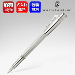 y12/1聚10N[|P5{vGg[z [[{[ t@[o[JXe GRAF VON FABER-CASTELL {[y  NVbNRNV v`iR[eCO cCXg