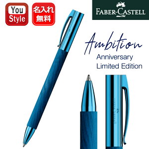 y420~3h聚2000~OFFN[|P5{vGg[zt@[o[JXe {[y Faber-Castell {[y ArV 20NLO u[Ebh 148035 Mtg v[g j 
