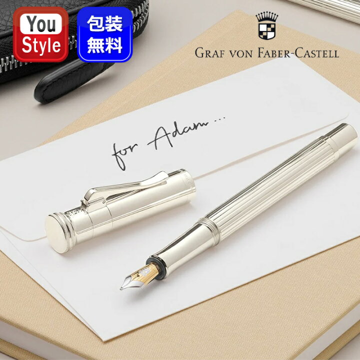 楽天市場】【P5倍要エントリー】 ファーバーカステル FABER-CASTELL 