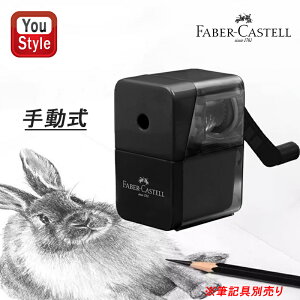 y2020~3h聚10N[|P5{vGg[zt@[o[JXe Faber-Castell M 蓮 e[ugbvV[vi[ 蓮 ubN 180984 ML M pi M