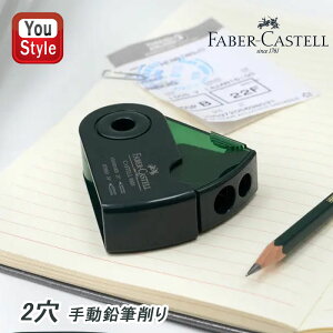 y2020~3h聚10N[|P5{vGg[zt@[o[JXe Faber Castell M 9000 蓮 W{ 2 O[ 582800 w Vw Vw  [ 蕨 q