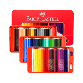【11/1〜30ポイント5倍要エントリー】ファーバーカステル Faber Castell 油性 水性 色鉛筆 100色 油彩/水彩 Faber-Castell 油性色鉛筆 115700 100色 赤缶/水性色鉛筆 514001 100色 赤缶 プレゼント 入学 卒業 誕生日祝い 記念日祝い 文房具 絵の具 画材セット 豪華セット 製