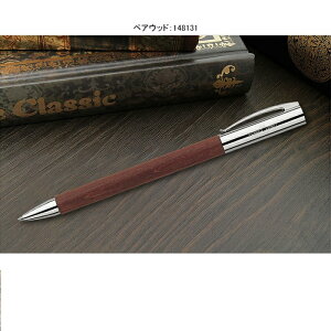 y1020~4h聚10N[|P5{vGg[z  {[y t@[o[JXe {[y ArV yAEbh 148131 EHibg 148531 Faber-Castell Mtg v[g 