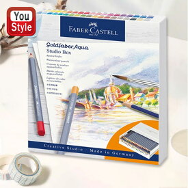 ファーバーカステル Faber Castell 水彩色鉛筆 ゴールドファーバー 38色 紙箱 114616 入学準備 新学期 新入学準備 文具 文房具 贈り物 子供 こども 大人の塗り絵 画材 水彩絵具 画材セット