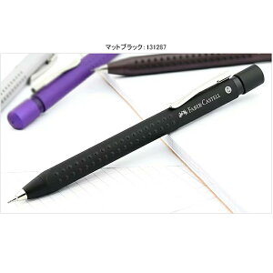 y820~4h聚10N[|P5{vGg[zt@[o[JXe yV 0.7mm Obv2011 GRIP2011 V[y/V[vyV Vo[ 131211 }bgubN 131287 Faber-Castell v[