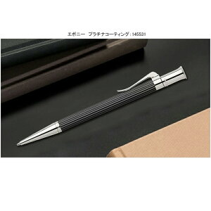 y420~3h聚2000~OFFN[|P5{vGg[zt@[o[JXe GRAF VON FABER-CASTELL {[y  NVbNRNV 145530 145531 145533 ML [ pi  c 