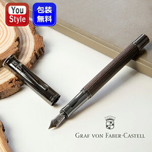 y1420~3h聚10N[|P5{vGg[z Ot{t@[o[JXe GRAF VON FABER-CASTELL NM NVbN }JTEbh 18y EFɍ 145742/F׎ 145741/M 145740 Mtg 