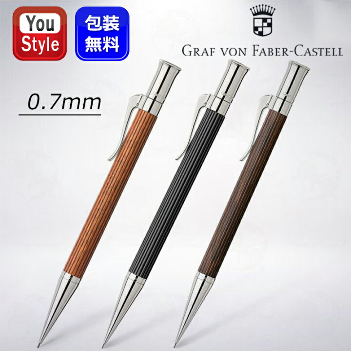 楽天市場】【7/11 01:59まで☆最大3500円クーポン＆P5倍要エントリー 