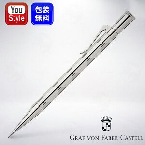 y12/1聚10N[|P5{vGg[zOt{t@[o[JXe GRAF VON FABER-CASTELL yV NVbN X^[OVo[ ␻ 0.7mm 138533 V[vyV LO 