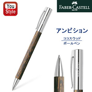y11/1`30|Cg5{vGg[zt@[o[JXe Faber-Castell {[y  ArV RRXEbh 148150 Mtg v[g j LOi a j  AE w  