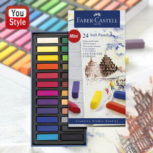 y10/1`31|Cg5{vGg[zt@[o[JXe \tgpXe NGCeBuX^WI 24FZbg Faber-Castell 128224  ރZbg G̋ ʊG XPb`pi