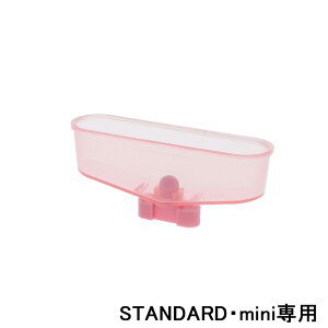 y11/1`30|Cg5{vGg[znNLJC Hakukin nNLEH[}[ nNLJCpJbv STANDARDEminip/CUP-SM PEACOCK GIANTp/CUP-GIANT ~̕Ki i F R