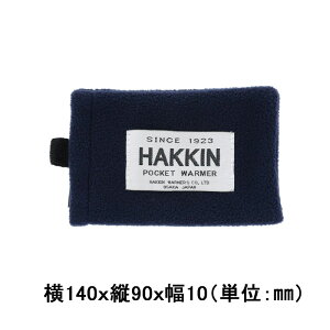 �y�N�[�|�����聕P5�{�v�G���g���[�z �n�N�L���J�C�� Hakukin �n�N�L���E�H�[�}�[ �n�N�L���J�C���t���[�X�� STANDARD��p/FLEECE-STANDARD mini��p/FLEECE-MINI PEACOCK GIANT��p/FLEECE-GIANT �~�̕K���i �i��