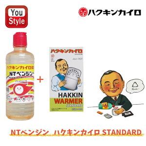 y11/1`30|Cg5{vGg[znNLJC Hakukin nNLEH[}[ X^_[h NTxWZbg IC[UJC CAIRO-STANDARD BENZINE-NT   nh AE