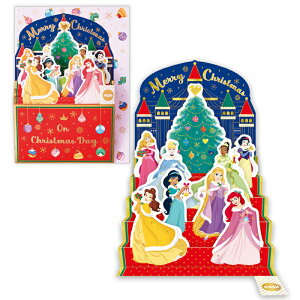 z[}[N Hallmark J[h ̃NX}XIS[J[h fBYj[ ~bL[}EX 2/828035 fBYj[ vZX NX}X/828103 ̃J[h Ăď Ƃ