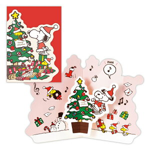 z[}[N Hallmark J[h ̃NX}XIS[J[h Xk[s[ _CJbgNX}Xc[/836832 ̃NX}XJ[h Xm[h[ T^Ƃ/828455 ̃J[h Ăď