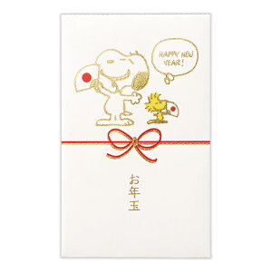 y11/1`30|Cg5{vGg[zz[}[N Hallmark N|` Xk[s[  ~xm/837280 /838010 xm̏o/838027 Xk[s[ƉN/838034 nbs[^CvC^[/838041 Jbg