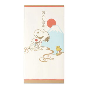 y11/1`30|Cg5{vGg[zz[}[N Hallmark NjV DpXk[s[  /837600 xm/838065 jV  Dpӑ ƌv V[t D܂炸ɓ