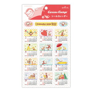 y12/5聚10N[|P5{vGg[zz[}[N Hallmark J_[V[ 2026N n Xk[s[ XNGA 845612/Xk[s[ _CJbg 845629/[~ XNGA 845636/~jI