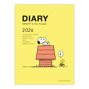 y12/10聚10N[|P5{vGg[zz[}[N Hallmark 2026N _CA[ A6 }X[ ԃubN 10n܂ R[sNX}C 845704/N[nO 845711/CG[