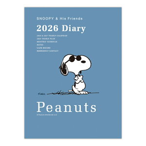 y420~3h聚2000~OFFN[|P5{vGg[zz[}[N Hallmark 2026N _CA[ A6 }X[ ԃubN 10n܂ R[sNX}C 845704/N[nO 845711/C