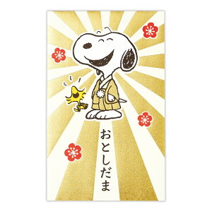 y11/1`30|Cg5{vGg[zz[}[N Hallmark N|` Xk[s[  /847494 / 847500 ߓ/847517 13 킢 jV  Dp ӑ ƌv V[t