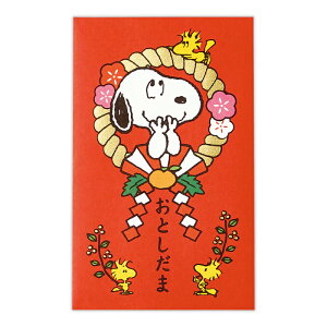 y11/1`30|Cg5{vGg[zz[}[N Hallmark N|` Xk[s[  /847494 / 847500 ߓ/847517 13 킢 jV  Dp ӑ ƌv V[t