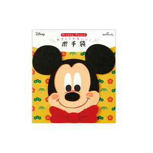 y11/1`30|Cg5{vGg[zz[}[N Hallmark |` fBYj[ ~bL[ tFg/847746 ~j[ tFg/847753 Xk[s[ tFg/847760 11 킢 jV  D