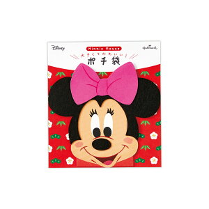 �y12/10�����聚10���N�[�|����P5�{�v�G���g���[�z�z�[���}�[�N Hallmark ��|�`�� �f�B�Y�j�[ �~�b�L�[ �t�F���g/847746 �~�j�[ �t�F���g/847753 �X�k�[�s�[ �t�F���g/847760 1��1������ ���킢�� �j�V