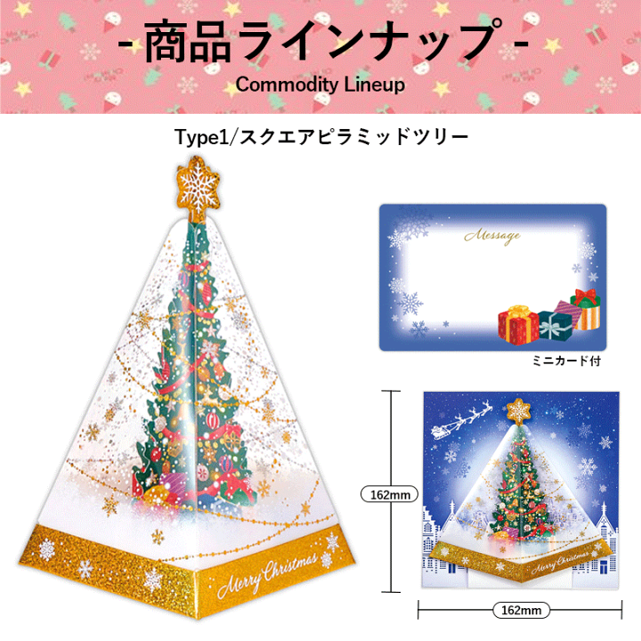 楽天市場】【12/10日限定☆10％クーポン＆P5倍要エントリー】在庫一掃