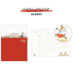 y11/1`30|Cg5{vGg[zz[}[N Hallmark 2026N _CA[ A5t@~[ }X[ ԃubN 2025N12n܂2027N3I 845834/845841/845858/845865/845872/845889/845896/845902 