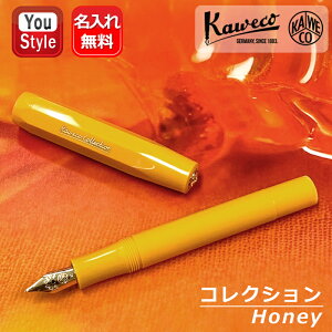 y10/1`31|Cg5{vGg[z NM JFR KAWECO RNV Collection Honey nj[ IW EFɍ 11000388/F׎ 11000389/M 11000390/B 11000391/BBɑ 11000392 Mtg v