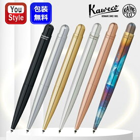 【P5倍要エントリー】 カヴェコ KAWECO リリプット LILIPUT ノック式 ボールペン 油性ボールペン LIBP ブラック/シルバー/エコブラス/ステンレス/カッパー/ファイヤーブルー オフィス ファッション 先生へ 上司へ ギフト プレゼント 高級筆記具