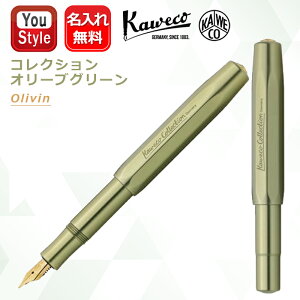 y420~3h聚10N[|P5{vGg[z NM JFR KAWECO RNV Collection I[uO[ Olivine EFɍ 11000363/F׎ 11000364/M 11000365/B 11000366 BBɑ 11