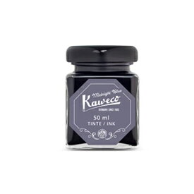 【あす楽】カヴェコ KAWECO 万年筆用ボトルインク 50ml ミッドナイトブルー パールブラック ロイヤルブルー パームグリーン スモーキーグレー パラダイスブルー サンライズオレンジ サマーパープル ルビーレッド キャラメルブラウン 1000219 全10色 INK 文房具