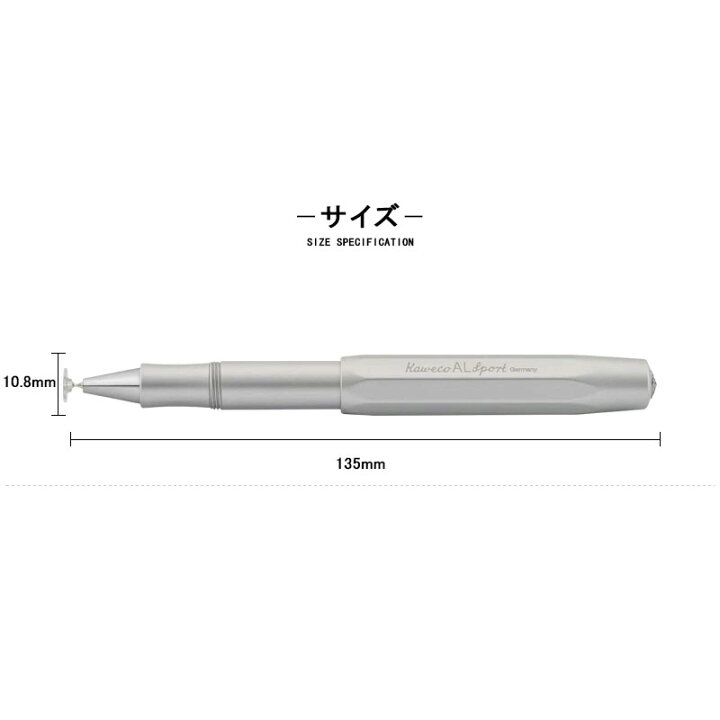 楽天市場】【P5倍要エントリー】タッチパネルペン カヴェコ KAWECO 