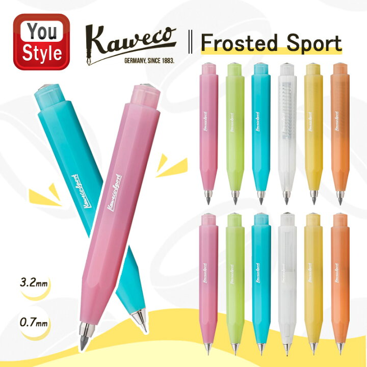 楽天市場】カヴェコ KAWECO シャープペンシル フロステッド 