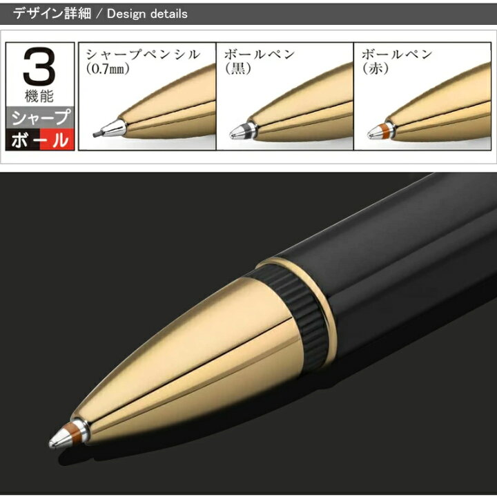 楽天市場】名入れ 多機能ペン カヴェコ KAWECO 複合筆記具 ディア  