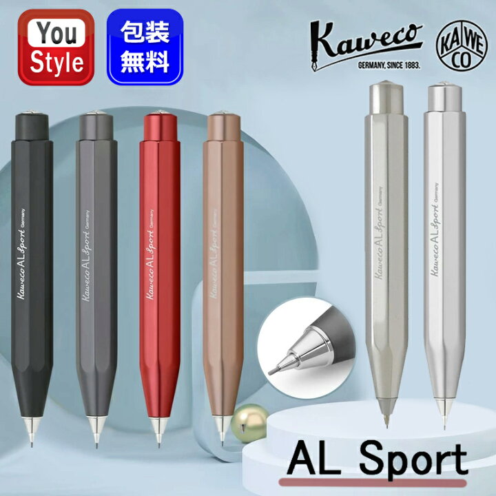 楽天市場】【P5倍要エントリー】 カヴェコ KAWECO シャープペンシル 