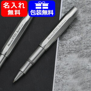 y25聚10N[|P5{vGg[z [[{[ JFR KAWECO [[{[ X`[ X|[c STEEL Sport SLRB-ST j Mtg v[g LOi [ O 