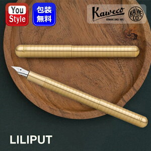 y11/1`30|Cg5{vGg[zJFR KAWECO NM LILIPUT vbg M GRuXEG[u LIFM-ECOBW J[gbW/Ro[^[p Lbv^Cv ItBX  Vv