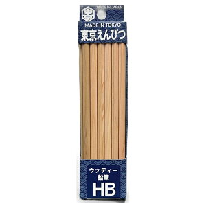 y11/15~16聚2000~OFFN[|P5{vGg[zkM KITA-BOSHI PENCIL ҂ EbfB[ 12{ P[X 2B 47003/TYO-600WD2B B 47002/TYO-600WDB HB 47001/TYO-600WDHB ItBX  V