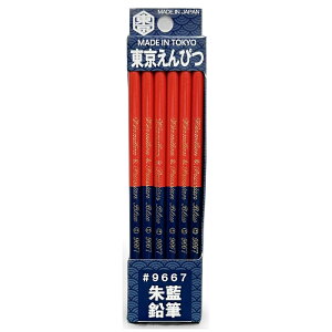 y11/15~16聚2000~OFFN[|P5{vGg[zkM KITA-BOSHI PENCIL ҂ 12{ P[X #9352 ԉM 47100/TYO-9352RD #9667 闕M 47101/TYO-9667VP ItBX  Vv